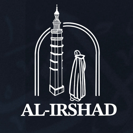 Al-Irshad